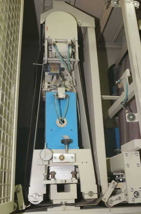 Kuhlmeyer Schleifmaschine für Furnierblätter - gebraucht FSM (13)